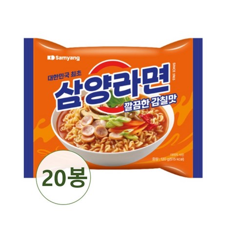 삼양라면 깔끔한 감칠맛, 20개-추천-상품