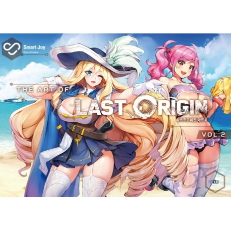 라스트오리진 아트북(The Art of Last Origin) Vol 2:, 길찾기, (주)스마트조이-추천-상품