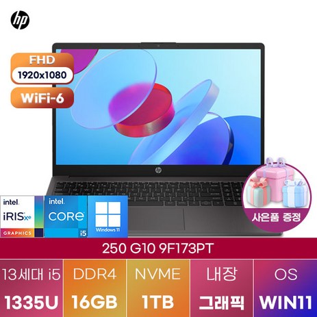 [HP] hp 250 G10 9F173PT WIN11 대학생 사무용 포토샵 노트북, WIN11 Pro, 16GB, 1TB, 블랙-추천-상품