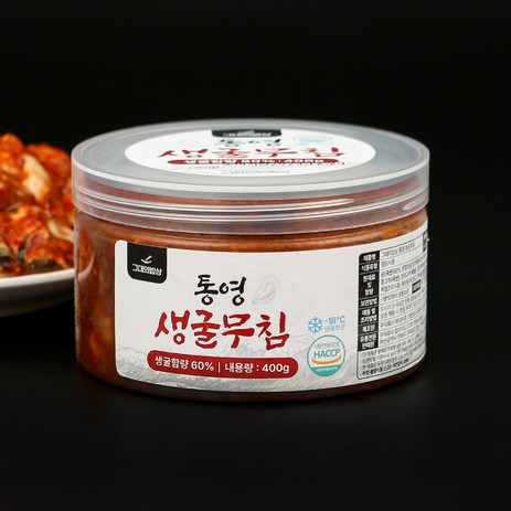 그대의밥상 통영 생굴무침, 3개, 400g-추천-상품