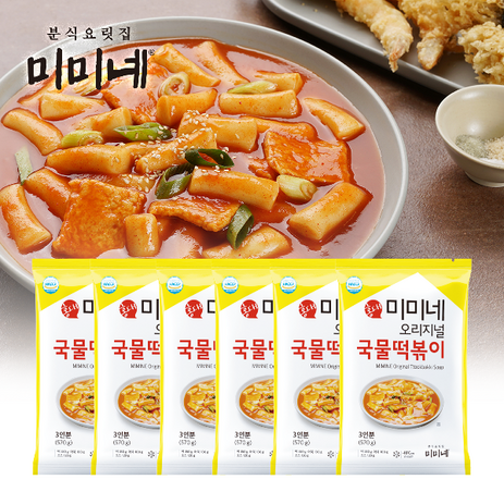 [미미네] 오리지널 국물떡볶이 6봉, 570g, 6개-추천-상품