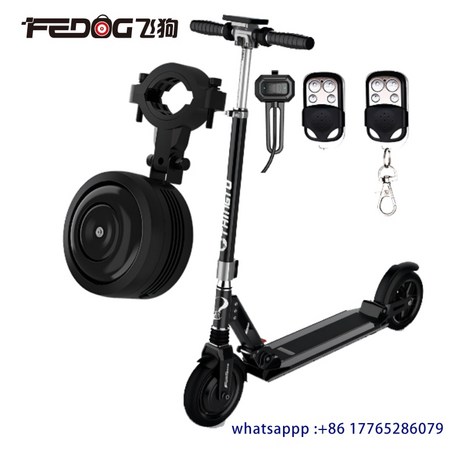 전동킥보드 킥보드부품 FEDOG F119 경적 알람 USB 충전 슈퍼 시끄러운 원격 컨트, 4)F119C 3m, 1개-추천-상품