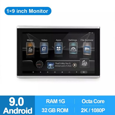 10.1인치 안드로이드 후석 모니터 SUV RV 차량 뒷자석 리어모니터, 9인치 HD IPS(1+32G)-추천-상품