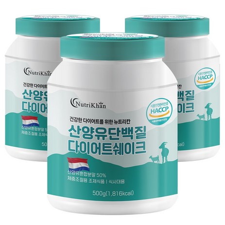 다이어트 단백질쉐이크 초유산양유 식사대용 분리유청 단백질 류신 BCAA 네덜란드 산양유 동물성단백질 식물성단백질 균형단백질 다이어트프로틴 대용량, 6개, 500g-추천-상품