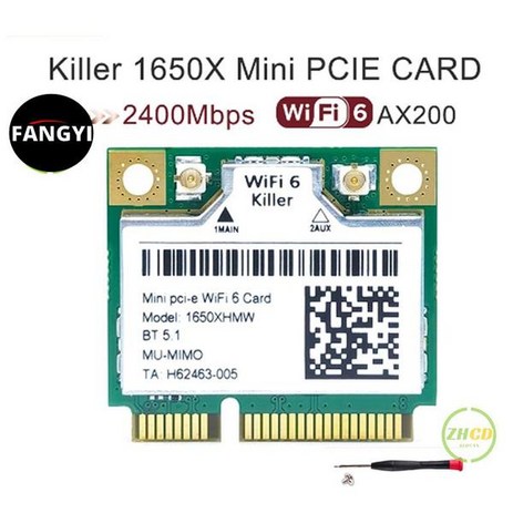 킬러 데스크탑무선인터넷 인텔 기가비트 무선 카드 블루투스 5 1 미니 pcie 와이파이 트랜센드 AX200HMW win11 AX200NGW 지원 1650X 3000Mbps, 적갈색-추천-상품