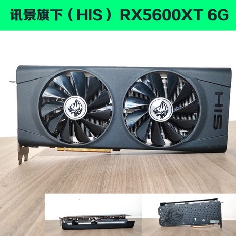 ASUS RX6800XT 사파이어 그래픽카드 예스톤 580 5700 6700XT 12G 6800 16G, XFXHISRX5600XT6G-추천-상품