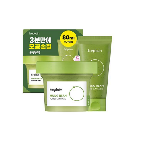 비플레인 녹두 모공 클레이 팩 120ml +80ml 증정기획-추천-상품