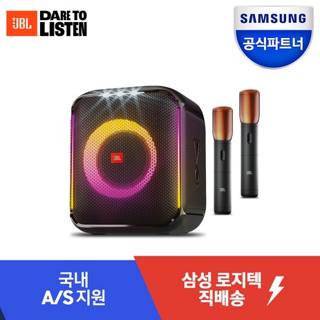 삼성공식파트너 JBL PARTYBOX ENCORE 파티박스 앙코르 블루투스스피커 무선마이크2개 100W 출력, 블랙, 파티박스앙코르-추천-상품