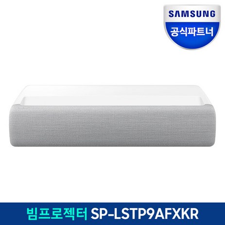 삼성 4K 330cm 초단초점 빔프로젝터 더 프리미어 SP-LSTP9AFXKR-추천-상품