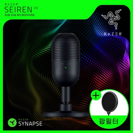 레이저코리아 세이렌 V3 미니 Razer Seiren V3 Mini USB 마이크 팝필터 세트, 세이렌 V3 미니 블랙-추천-상품