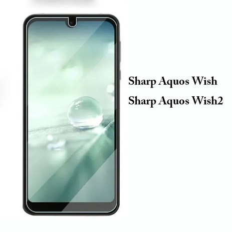 SHARP AQUOS WISH 2 용 전체 커버 화면 보호기가 아닌 Aquos Wish2 용 강화 유리 2.5D 유리 Anti Scratch 폭발 방지, AquosWish2의경우, 1 조각-추천-상품