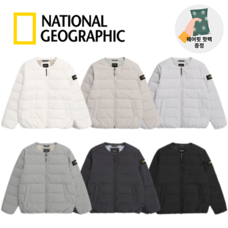 2023 내셔널지오그래픽 경량패딩 남녀공용 U넥 다운 헤론 점퍼 + 웨어핏 핫팩 증정-추천-상품