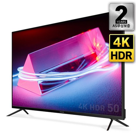 프리즘 4K UHD LED TV, 127cm(50인치), PT500UD, 스탠드형, 자가설치-추천-상품