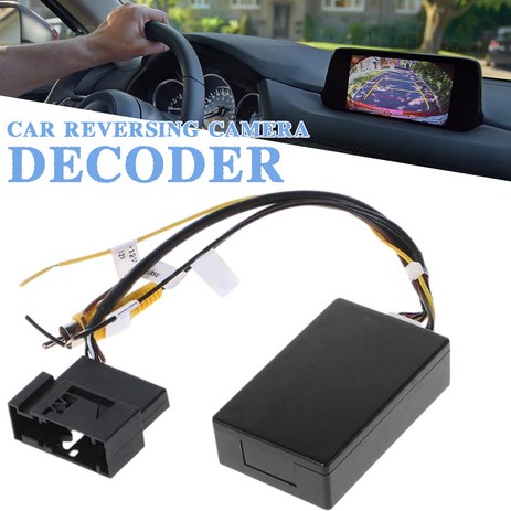고화질 변속기 애프터 마켓 자동차 스테레오 12V RGB to AV 리버스 카메라 디코더 VW RCD510 RNS510 RNS315 후면보기-추천-상품