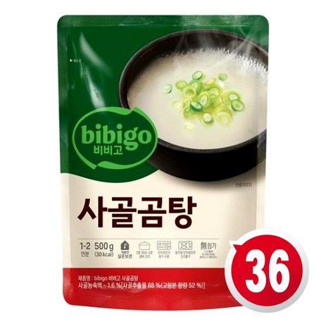 비비고 사골곰탕, 500g, 36개-추천-상품