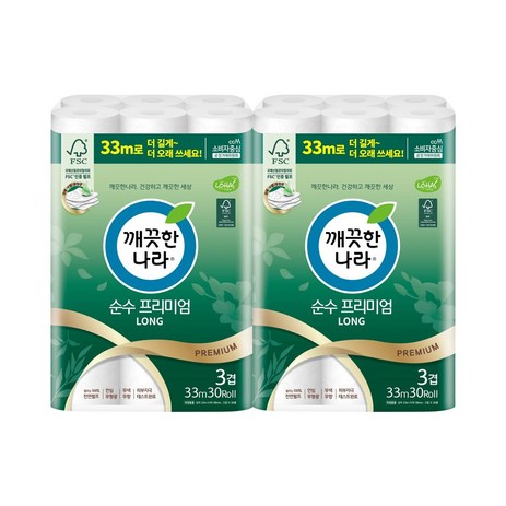 깨끗한나라-순수프리미엄-롱-33m-3겹-60롤-물에-잘녹는-화장지-휴지-추천-상품