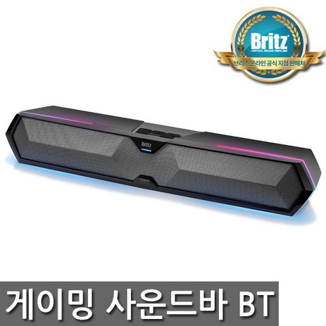 [브리츠 공식대리점] BR-T9 게이밍 블루투스 사운드바 RGB LED조명 USB하나로 해결 팀보이스 5W-추천-상품