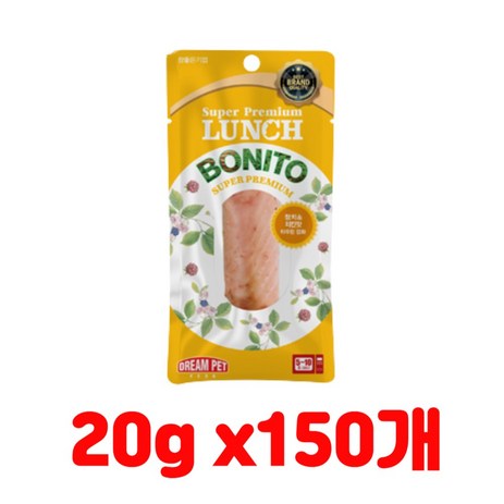 런치 보니또 참치 20g x 150개, 치킨 20g x150개-추천-상품