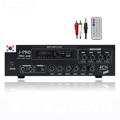 J-PRO 국산앰프 PRO-440 4채널 440W 블루투스 카페 업소용 매장용 앰프+리모콘+PC선 1.5M 포함-추천-상품