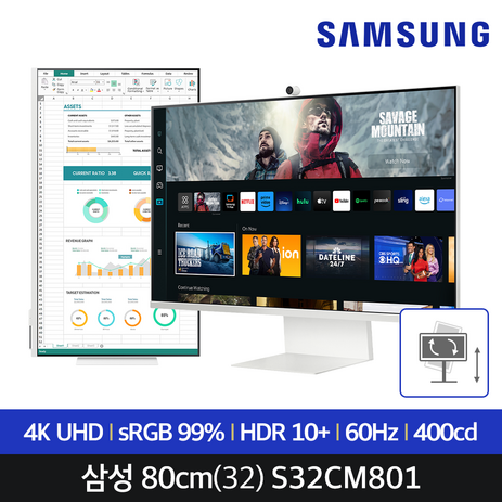 삼성전자 SMART M8 S32CM801 80Cm(32) 평면 4K UHD HDR USB-PD지원 스마트모니터 [24년 신형 대체출고]-추천-상품