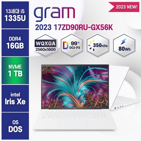 2023 LG전자 그램 대학생 사무용 노트북 17ZD90RU-GX56K, Free DOS, 16GB, 1TB, 코어i5, 화이트-추천-상품