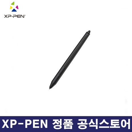 XP-PEN 엑스피펜 X3 스마트칩 펜 스타일러스(구매전 적용모델 확인), 전용펜 단품-추천-상품