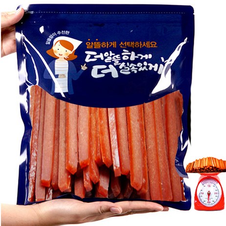 수제명가 대용량수제져키-8종 수제간식, 소고기스틱500g, 1개-추천-상품