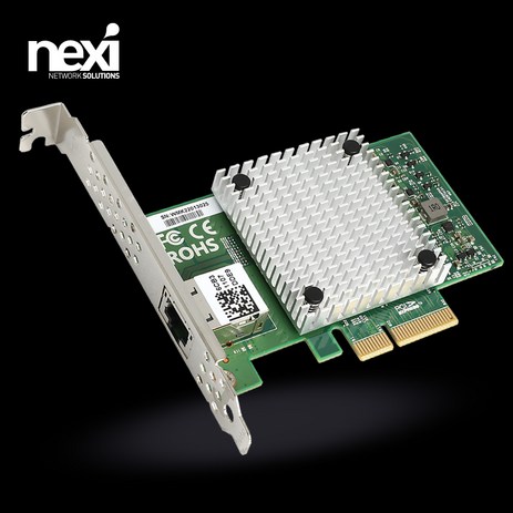 넥시 PCI-Expressx4 싱글포트 10G 서버랜카드 NX1028-추천-상품