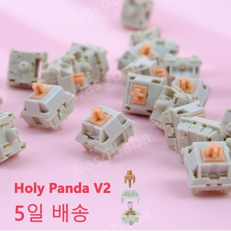 Holy Panda V2-촉각 스위치 55g 62g 67g POM 스위치 기계식 키보드 사용자 정의 DIY 3 핀 스위치 핫 스왑 GK61 TM680 Anne Pro 2, 홀리판다 V2 55g, 10PCS-추천-상품