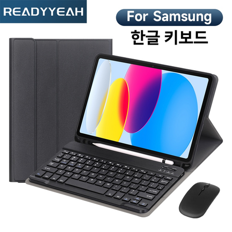 탭용 파우치 삼성 태블릿 케이스 포함 커버 A8 105 S6 탭 104 S7 S8 11 플러스, A9 8.7in, purple 3-추천-상품