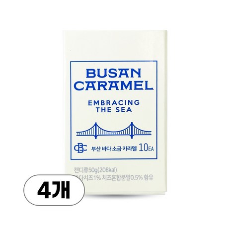 카페385 부산바다 소금 선물 카라멜 아이보리, 4개, 50g-추천-상품