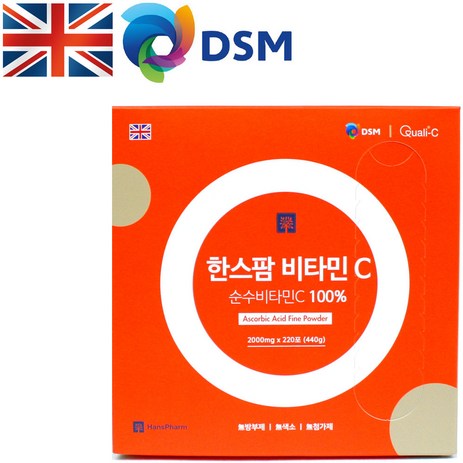 영국 DSM/한스팜 비타민C 2000mg x 220포/아스코르빈산 순수100% 파인파우더/고함량 고용량/면역력 강화, 440g, 1개-추천-상품