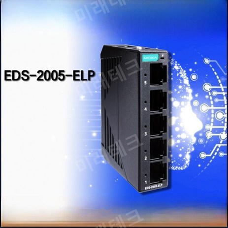 MOXA EDS-2005-ELP 5포트 100M 산업용 스위치 IP40 정품-추천-상품