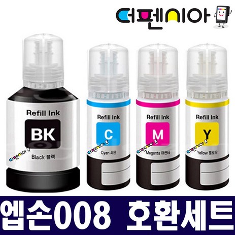 엡손008 T06G 호환잉크 세트 L11160 L15150 L15160 L6460 L6490 L6550 L6570 EPSON008, T06G(008) 호환잉크 4색세트, 1개-추천-상품