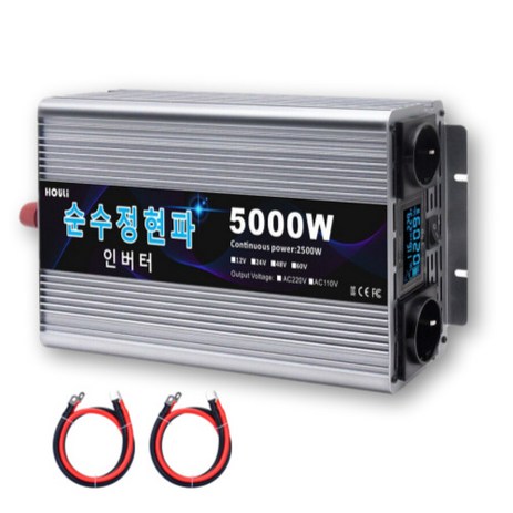 KC인증 인버터 순수정현파 60hz 차량용 220V 국내용, 전압24V, 용량5000W, 1세트-추천-상품