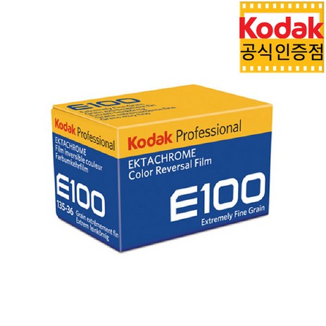 코닥 슬라이드필름 엑타크롬 E100 / 36컷 - 1롤, 1개-추천-상품