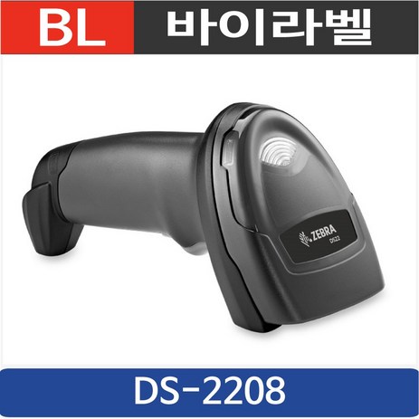 모토로라 DS-4208 레이져 산업 바코드스캐너 리더기, DS-2208 (USB케이블), 1개-추천-상품