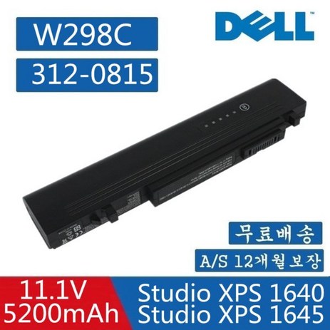 DELL XPS 16 1640 1645 1647 U011C X413C 배터리-추천-상품