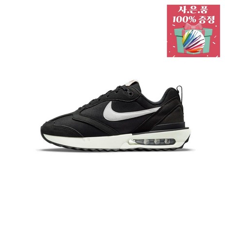 [국내매장] 나이키 여성 운동화 에어맥스 던 헬스 런닝화 Nike Air Max Dawn DC4068-001 (사은품 증정)-추천-상품