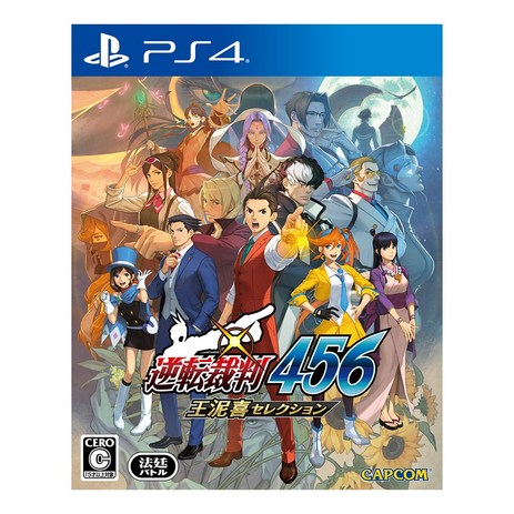 PS4 역전재판 456 오도로키 셀렉션 일본발매 한글지원-추천-상품