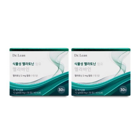 닥터린 식물성 멜라토닌 함유 멜라바인 400mg * 30정 * 2박스-추천-상품