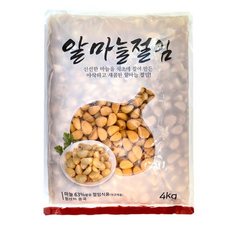 알마늘 절임 4kg 4개 1박스 마늘장아찌, 16kg, 1개-추천-상품