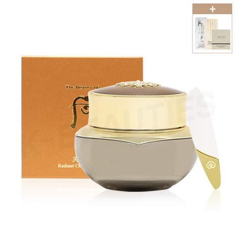 더후-천기단-화현-클렌징-밤-75ml-(+1ml-샘플-증정)-추천-상품