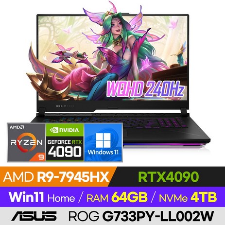 [사은품 증정!] ASUS ROG SCAR G733PY-LL002W 롤 오버워치 발로란트 피파 고사양 RTX4090 라이젠9 17인치 게이밍 노트북, 오프 블랙, 4TB, 64GB, WIN11 Home-추천-상품