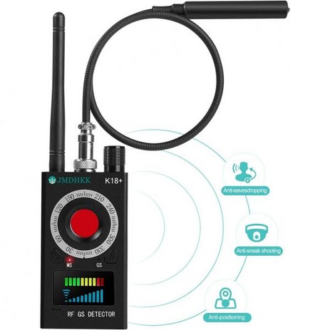 JMDHKK 몰래카메라 탐지기 스파이방지 버그 탐지기GPS 디텍터GPS 추적기 청취 장치 카메라 파인더를 위한 RF 검출기 스캐너, 1개-추천-상품