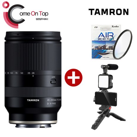 탐론 28-200mm F2.8-5.6 Di III RXD 소니FE용 + 겐코 AIR MC 67 필터 + 브이로그 키트 증정 / 컴온탑-추천-상품