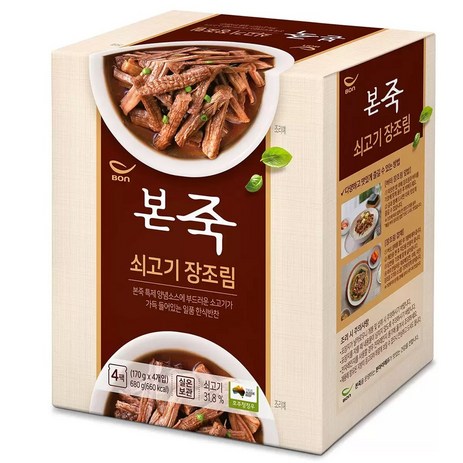 본죽 쇠고기 장조림 170g, 20개-추천-상품