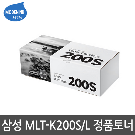 삼성전자 레이저 프린터 정품 토너 MLT-K200L/TND, 1개, 블랙-추천-상품