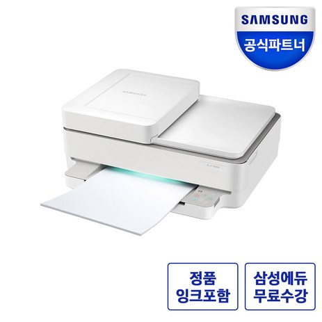 [공식대리점]삼성전자 SL-J1780DW 컬러 잉크젯 복합기 자동급지 양면복사 무선 WIFI 공식판매처 잉크포함, [공식대리점]SL-J1780DW-추천-상품