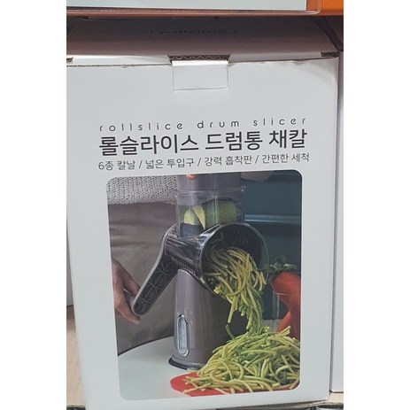 코스트코 ROLLSLICE 드럼통 롤슬라이스 채칼 6종 칼날포함, 단품, 1개-추천-상품